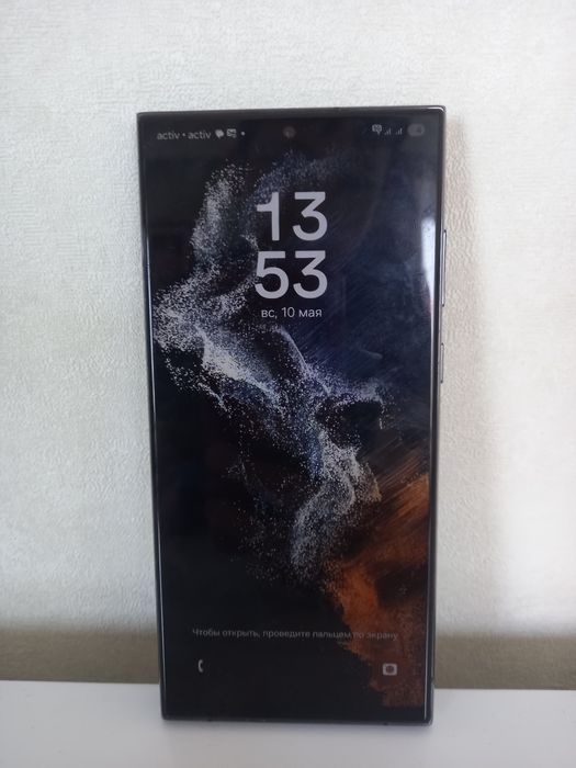 samsung s22 ultra 128gb