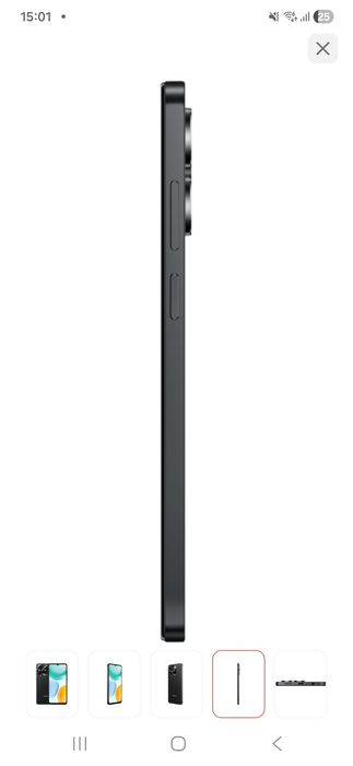 Телефон HONOR X5c plus