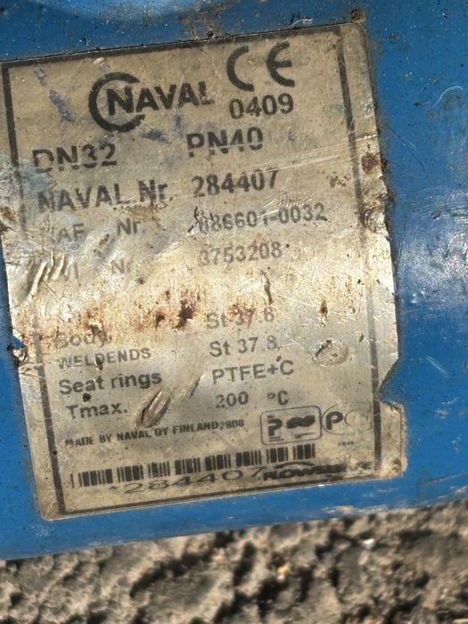 Шаровый шран б/у