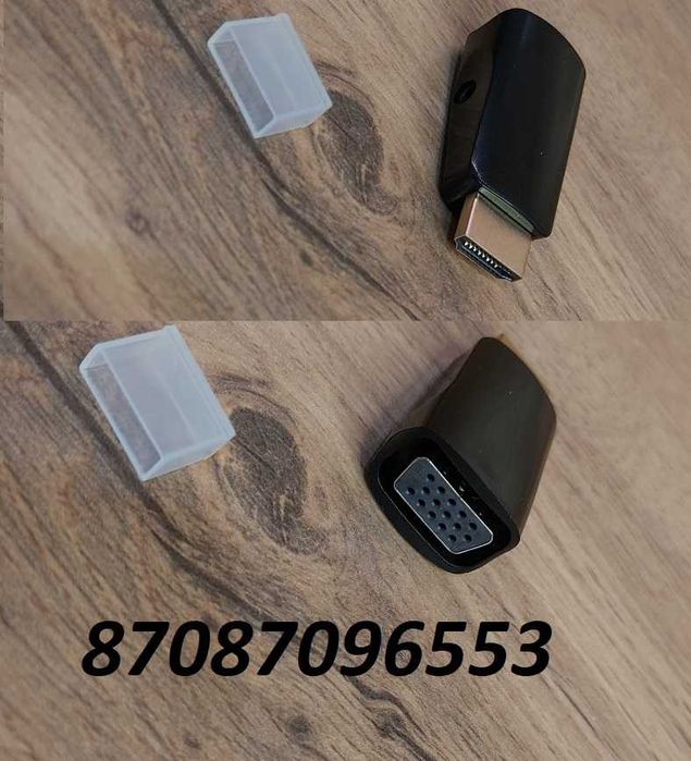 переходник hdmi - vga для компьютера и монитора новые!