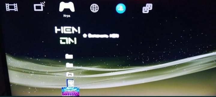 PlayStation 3 super slim 500gb прошитая