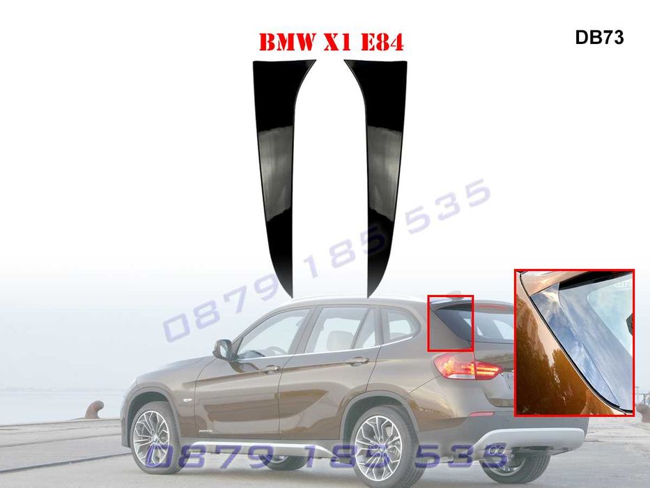 Тунинг страничен лип спойлер багажник BMW X1 E84 бмв х1 е84 сплитери