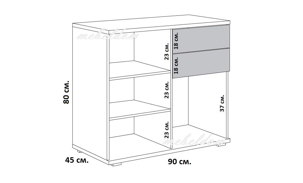 Скрин 90см. с 2 чекмеджета и 2 врати(код-6354)