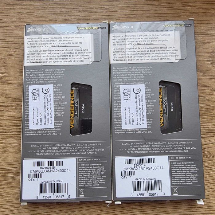 Две плочки RAM 2x 8GB Corsair Vengeance LPX DDR4 2400Mhz