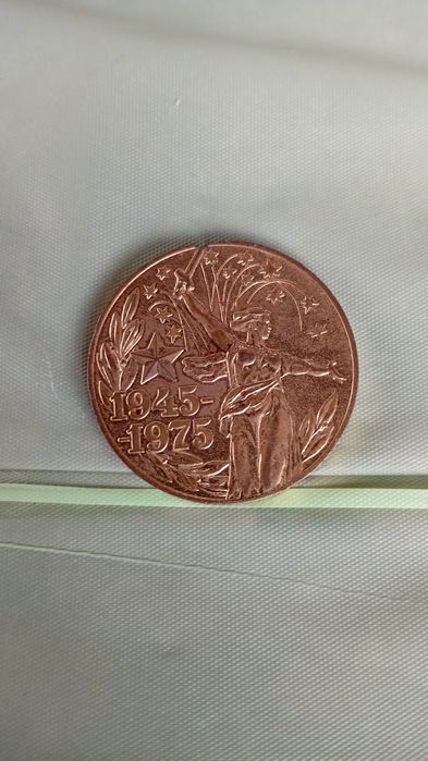Старинные монеты разные