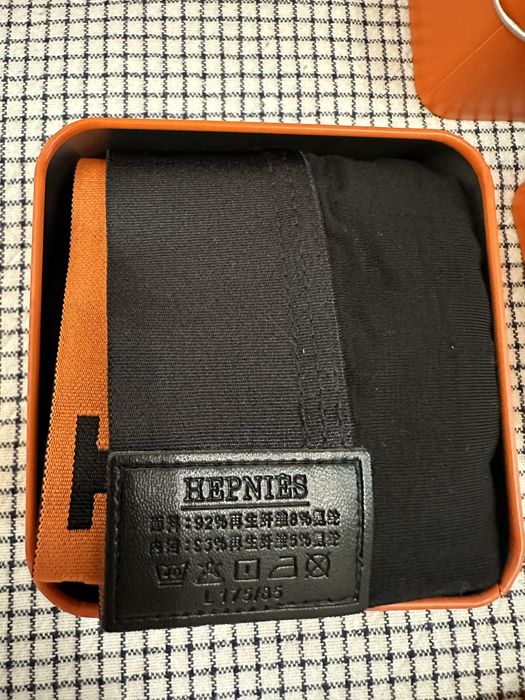 Мужские трусы подарочные