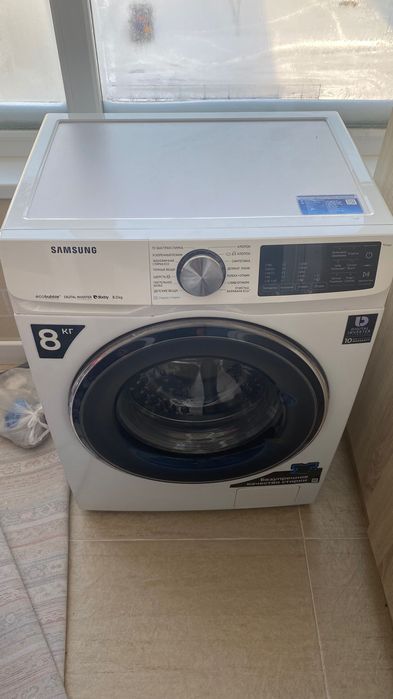 Стиральный машина