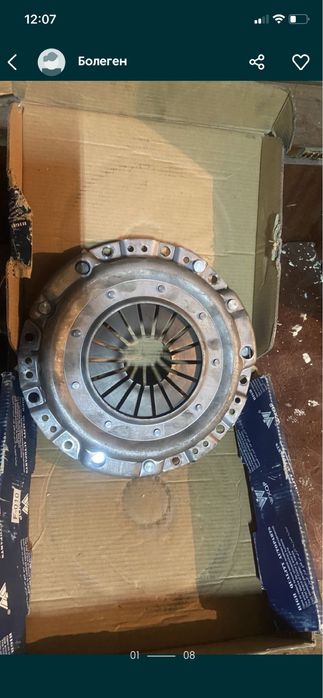 Валюметр генератор компрессор кондера