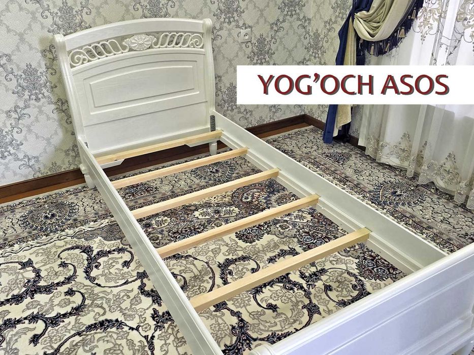 Кровать Спальня от Производителя!