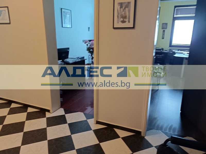 Продава се Тристаен апартамент в София, Център - 75 кв.м за 2618 €/кв.м - Снимка #1