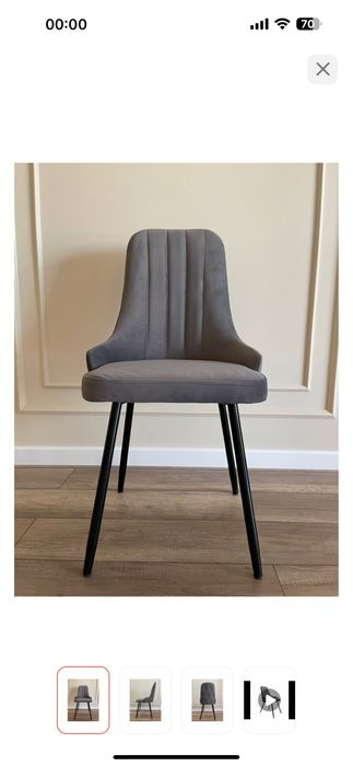 Стулья для кухни 6шт