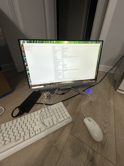 Моноблок ПК 23” / Intel Core i5 / SSD 250 GB / 8 GB RAM