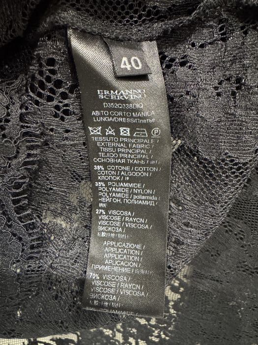 Блуза Ermano Scervino