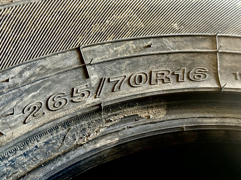 Шины 265/70/16 очень хорошее состояние