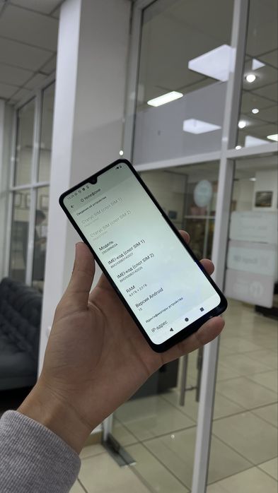 Телефон Xiaomi Redmi A5 128gb