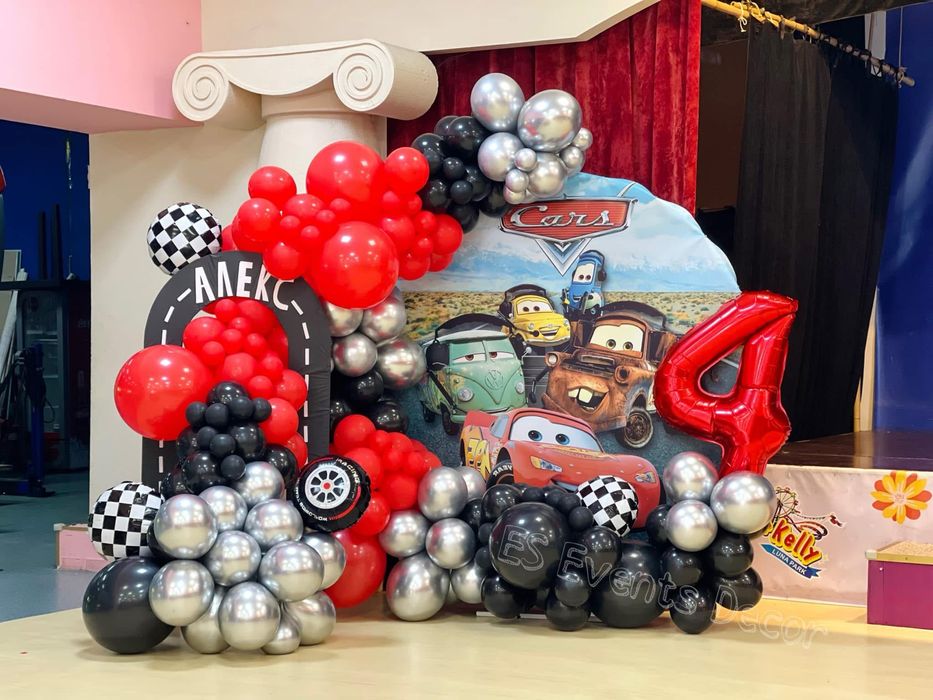 Украса за рожден ден,кръщене,бал,погача и др.