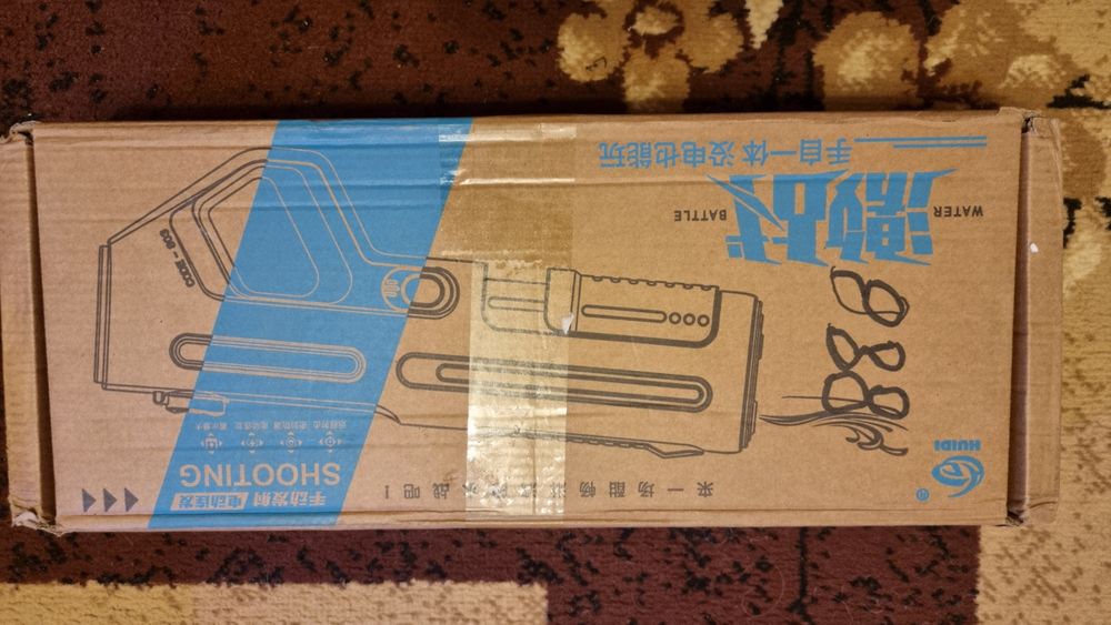 Продам Водный Автомат (whater gun)
