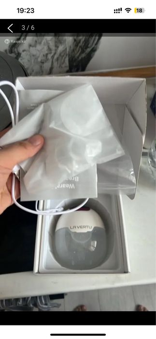 Молокотсос овтоматический