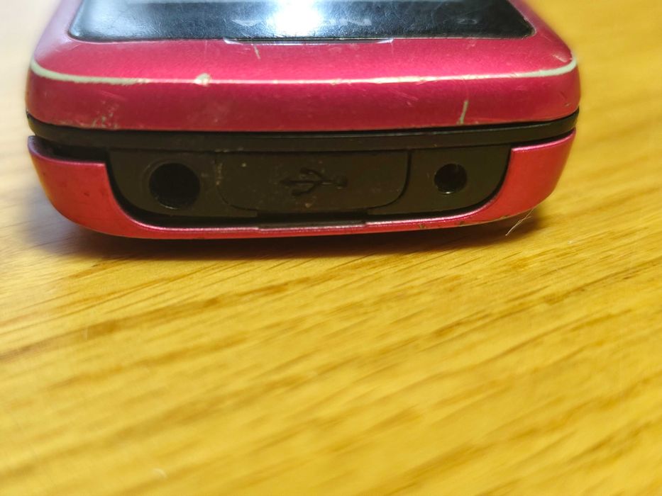 Мобилен телефон Nokia C2-05