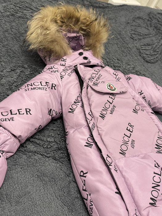 Комбинезон зимний