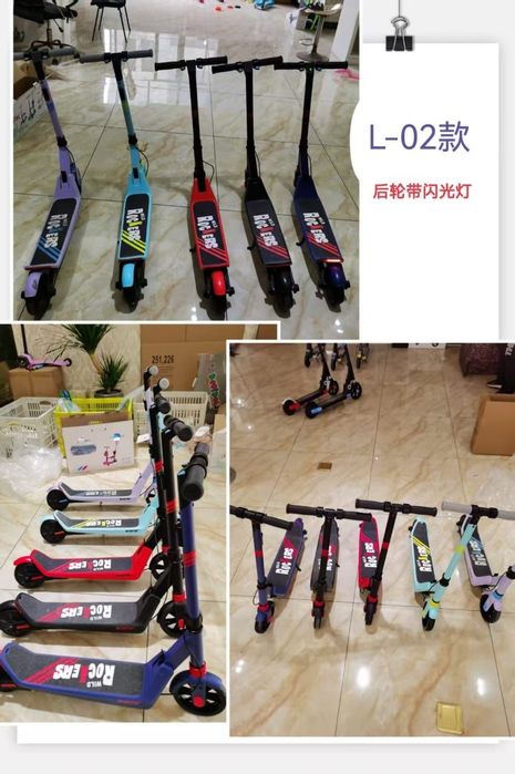 Электро самокат в наличии