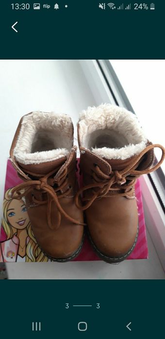 Продам сапоги Овчина!