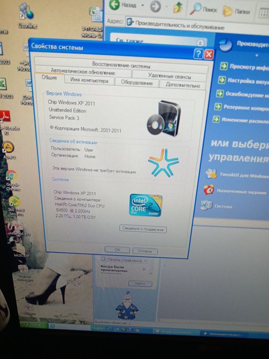 Продаю компьютер б/у в хорошем состоянии