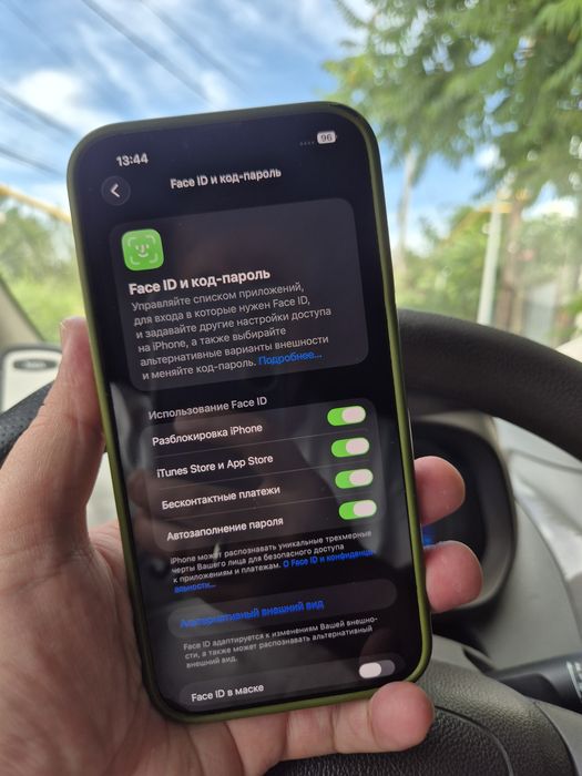 Продам Iphone 14 Plus 256gb 77%