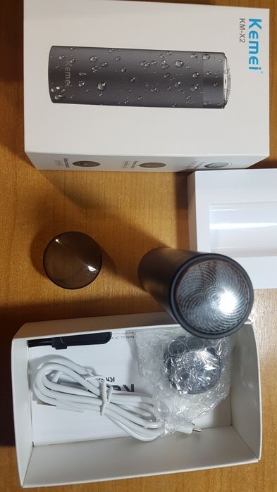 Тример Бръсначка Портативна