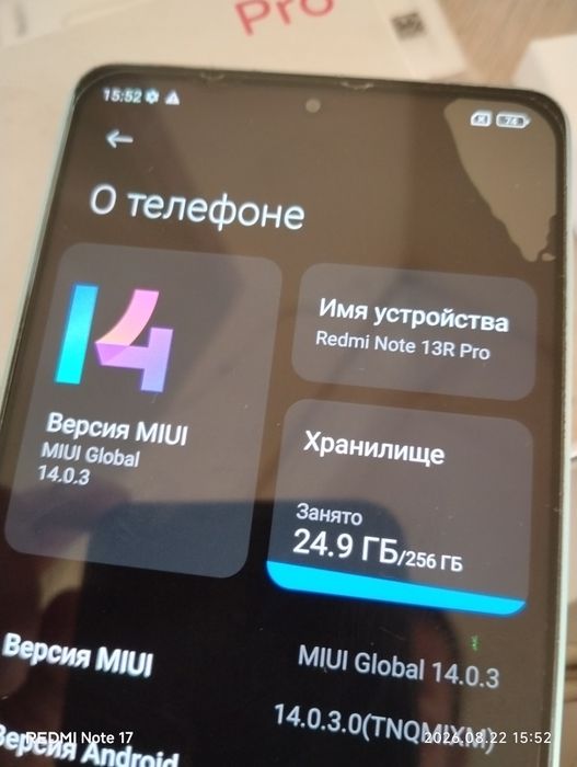 Redmi Note 13Pro 12/256 Gb