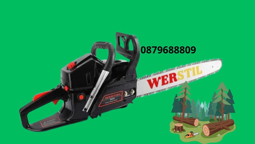 Качествен резачка за дърва  58куб