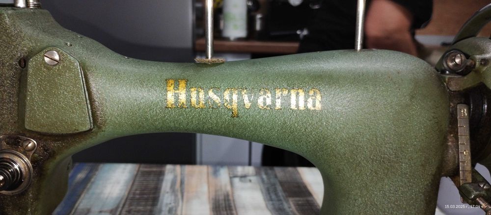 Шевна машина ~ " Husqvarna "