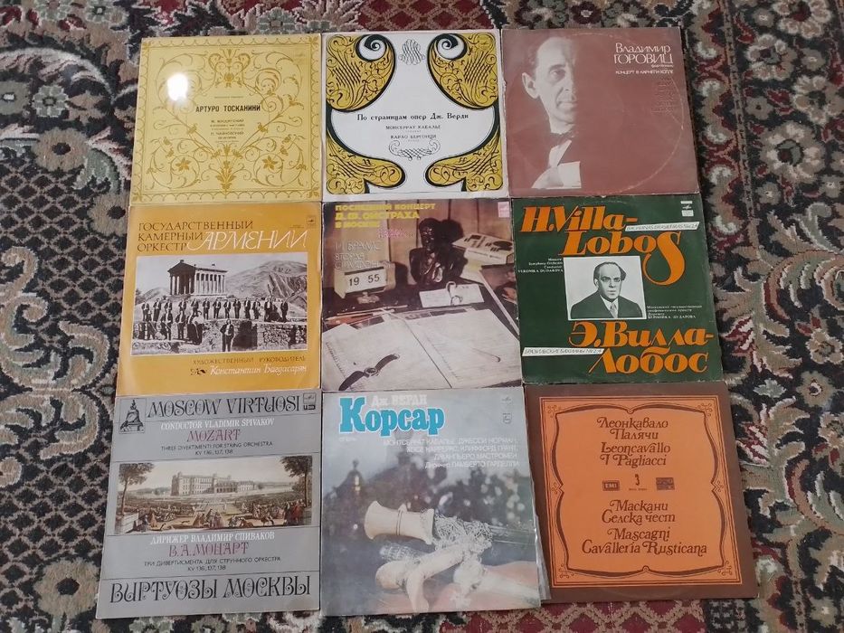 Продается виниловые пластинки