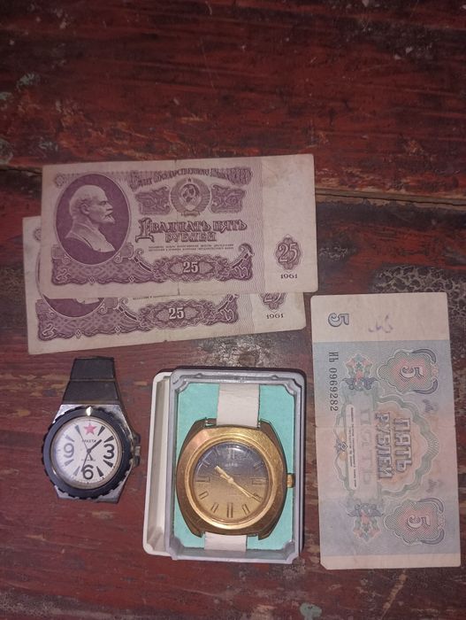 Ескі сағат ссср заманындағы