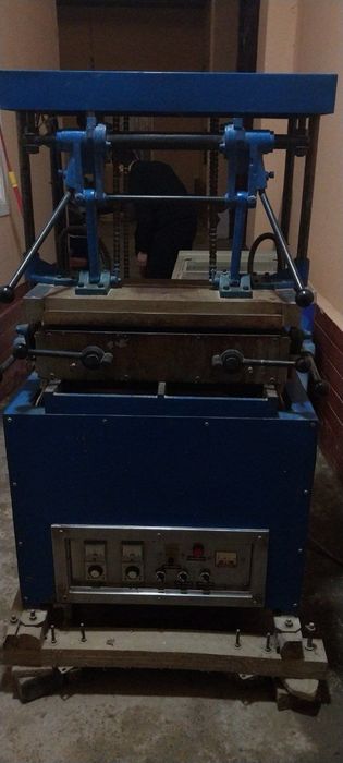 Marojniy fakeli aparati