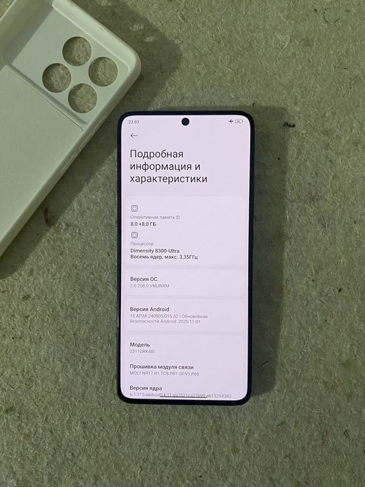 POCO X6 Pro 12\256 gb Срочно