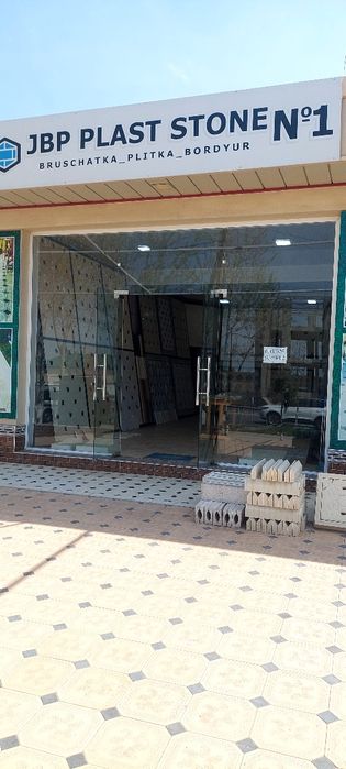 Apteka uchun juda qulay  joy arendaga beriladi.