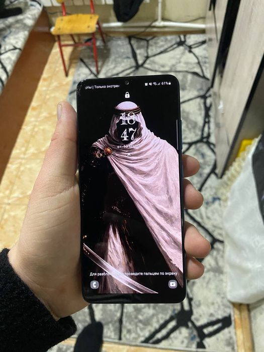 A32 128/4 sotiladi aybi ekran azgina singan regstratsiya yoq