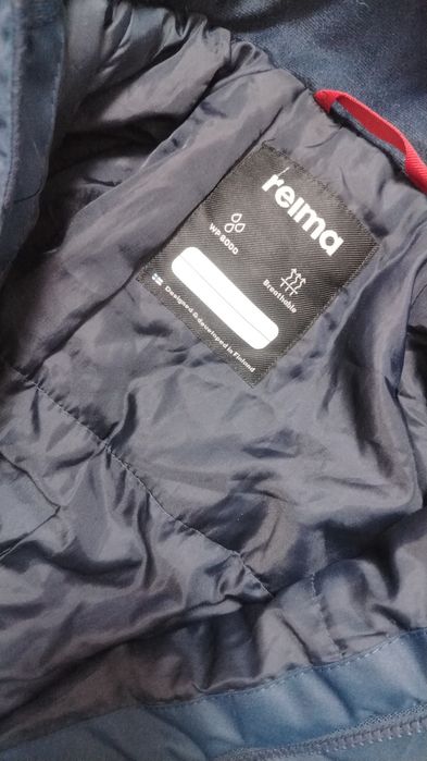 Комбинезон Reima