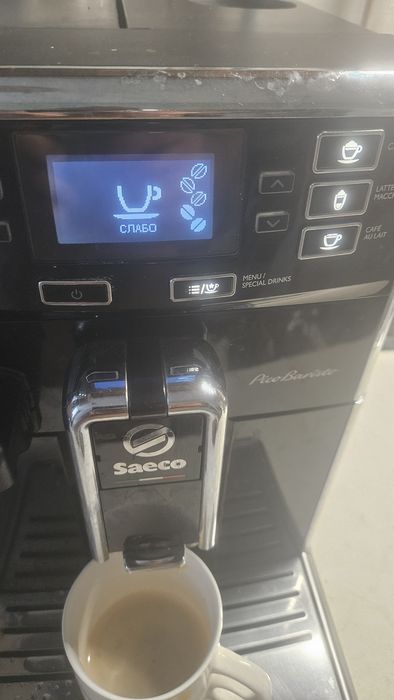 Saeco Pico Baristo