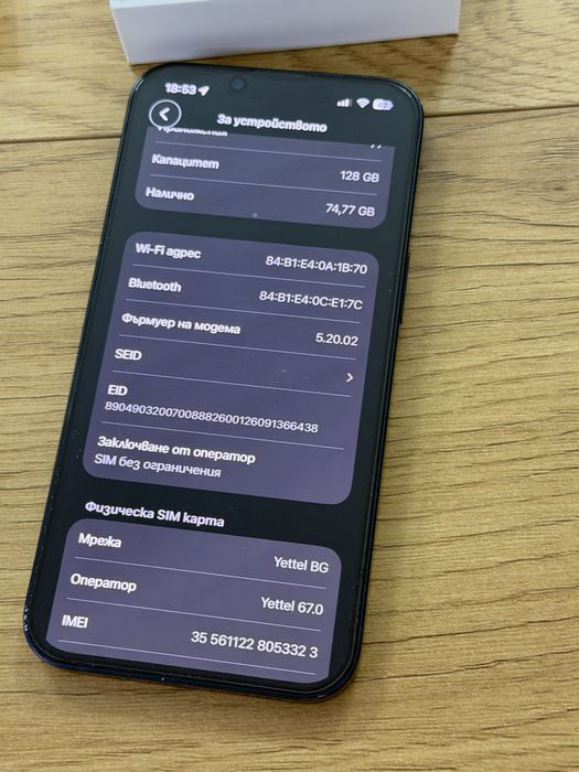 Бартер iPhone 13 128gb 100%