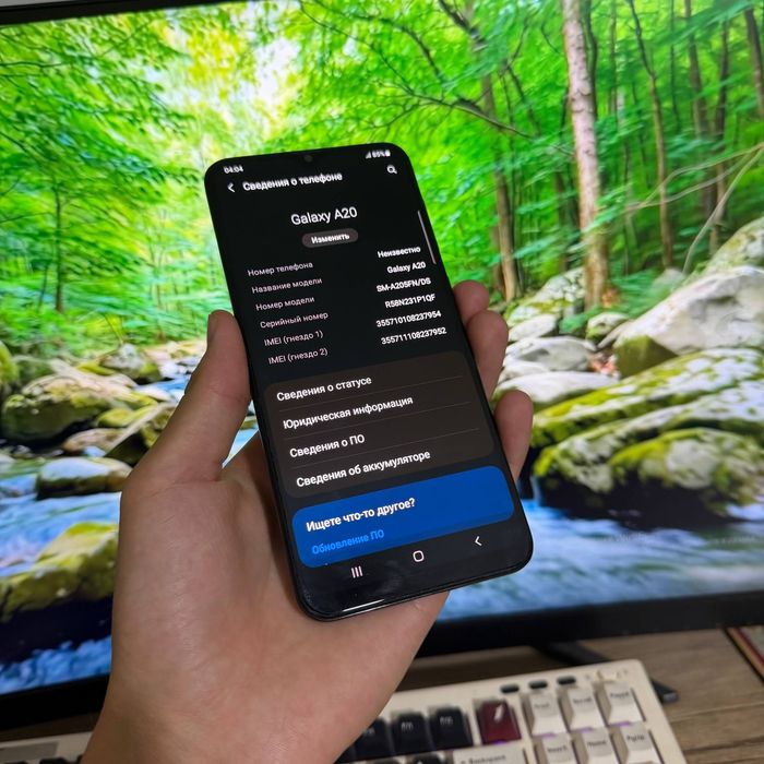 Samsung Galaxy A20