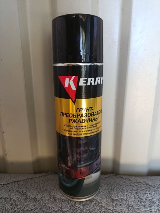 Продам преобразователь ржавчины