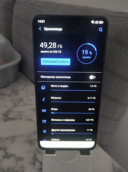 Продам телефон UMI DIGI S5 Pro 256 гб.