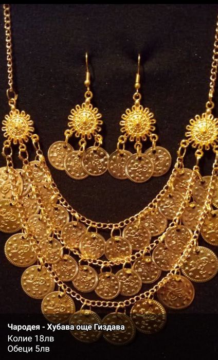 Накити за народна  носия, пендари