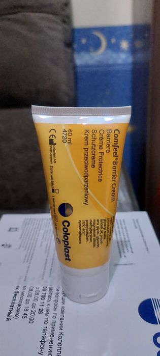 Coloplost  в упаковке по 30 шт