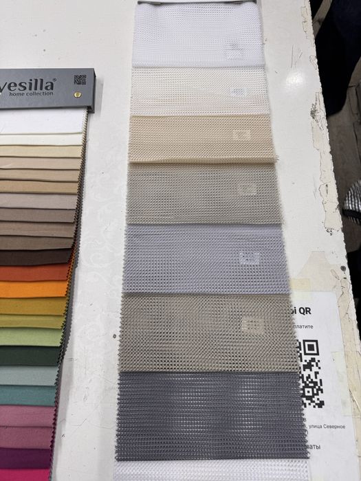 Шью шторы под ключ