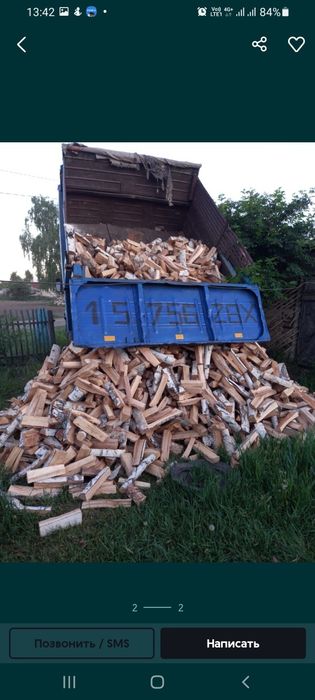 Дрова колотые,швырок, березовые