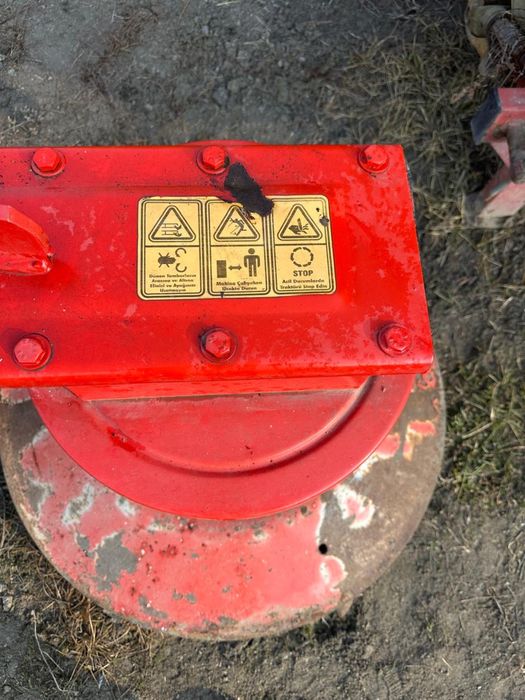 Роторная косилка