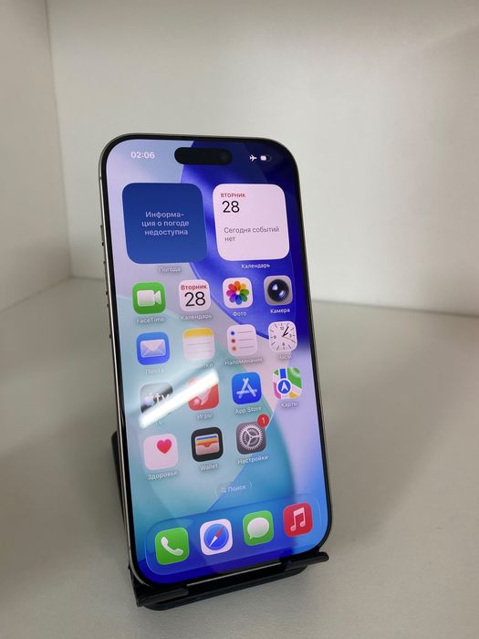 Iphone 16 pro, 128 GB